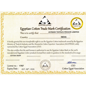Egyptian Cotton Gold seal Accreditation
